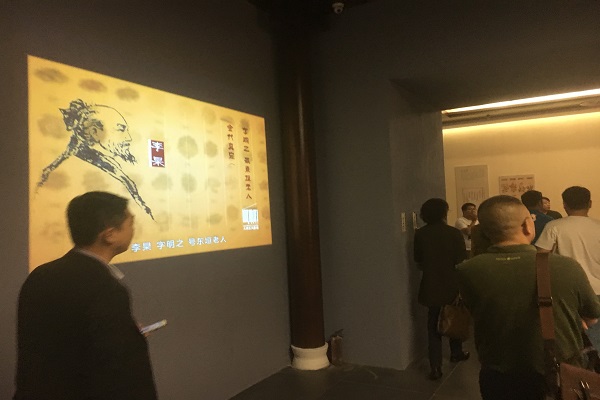 江蘇中醫(yī)院博物館