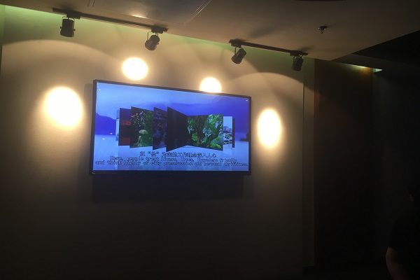 江蘇中醫院博物館