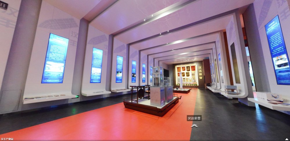 漢沽農墾博物館