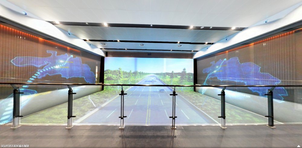 漢沽農墾博物館