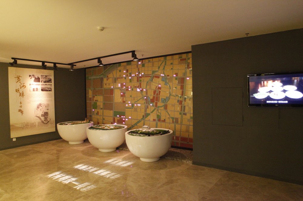 長陽烹飪博物館