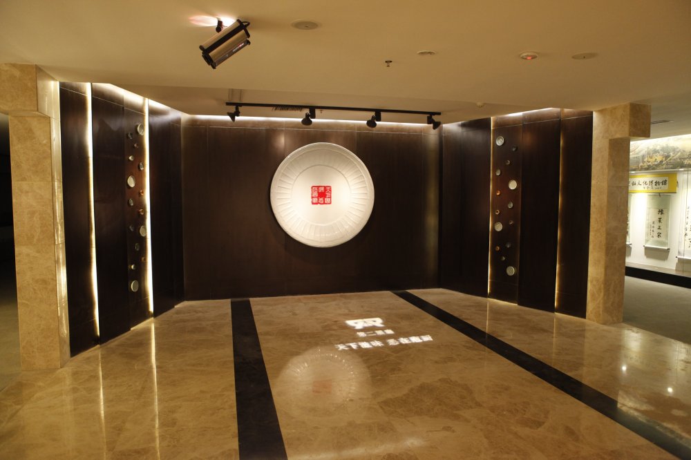 長陽烹飪博物館