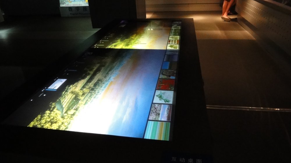 北京規劃館多點互動吧臺