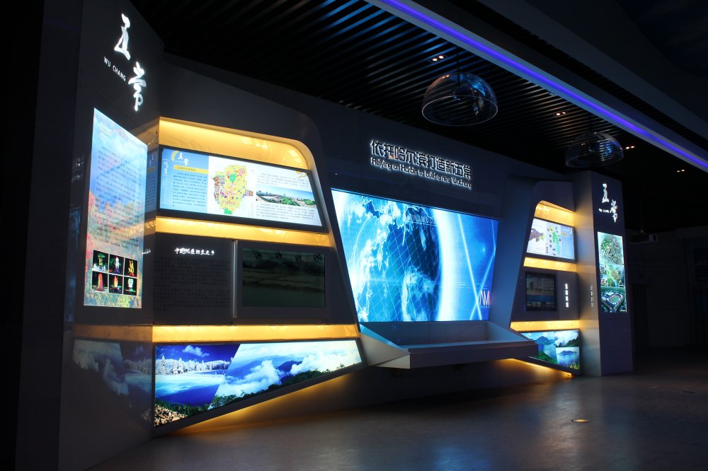 哈爾濱規(guī)劃館