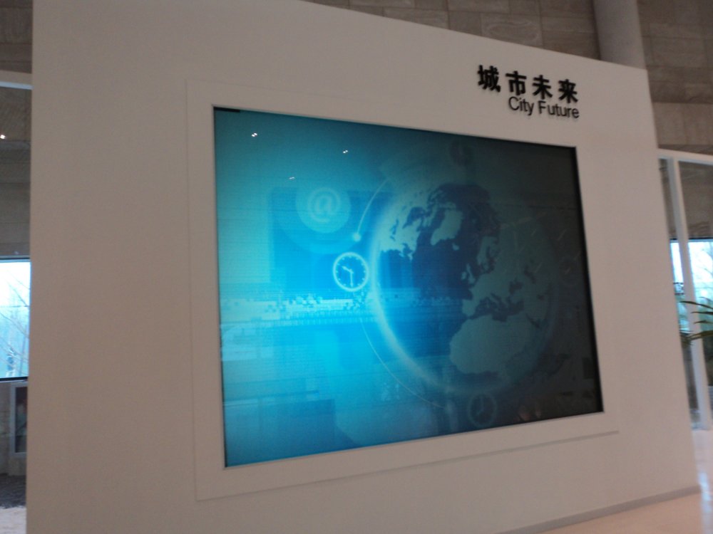 大廠其他圖片 (3)