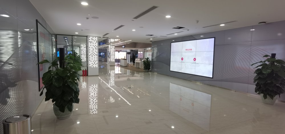 北京用友產業園