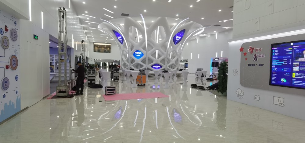 北京用友產業園