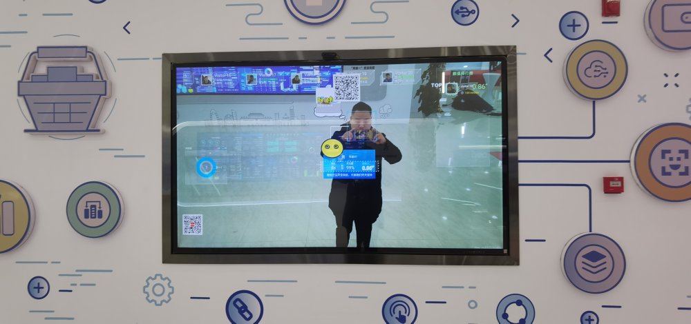 北京用友產業(yè)園