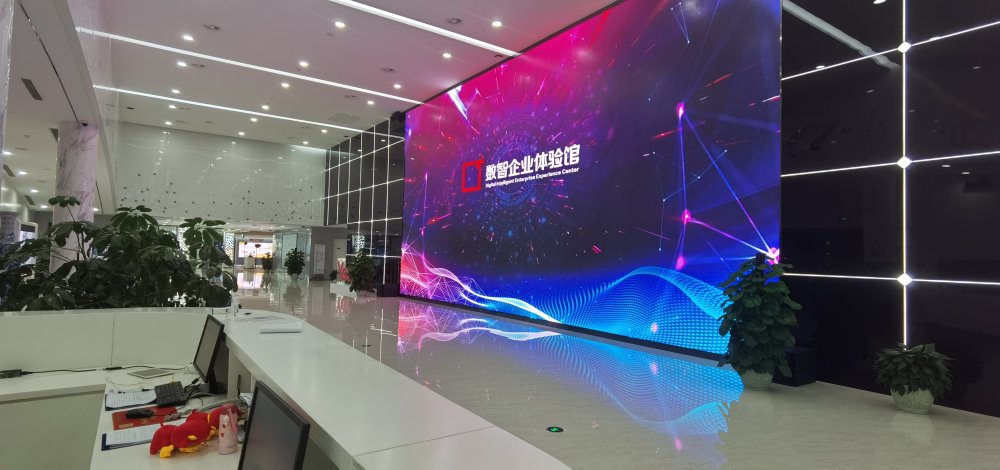 北京用友產業園