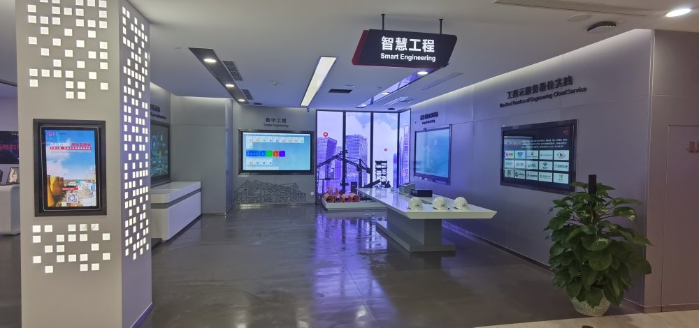 北京用友產業(yè)園