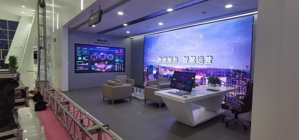 北京用友產業園