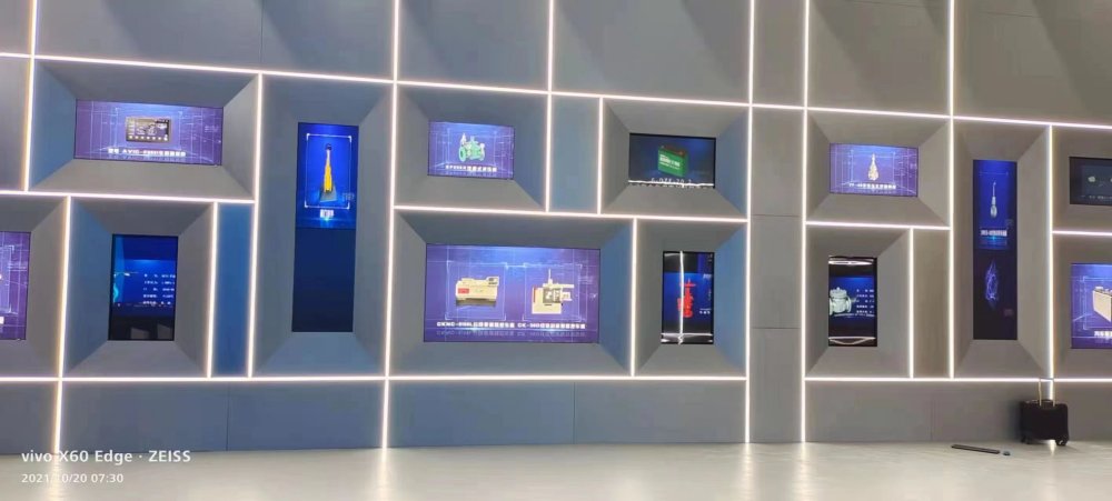 綠島制造服務中心