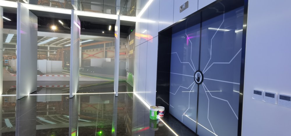 靖江共享互聯網應用平臺中心