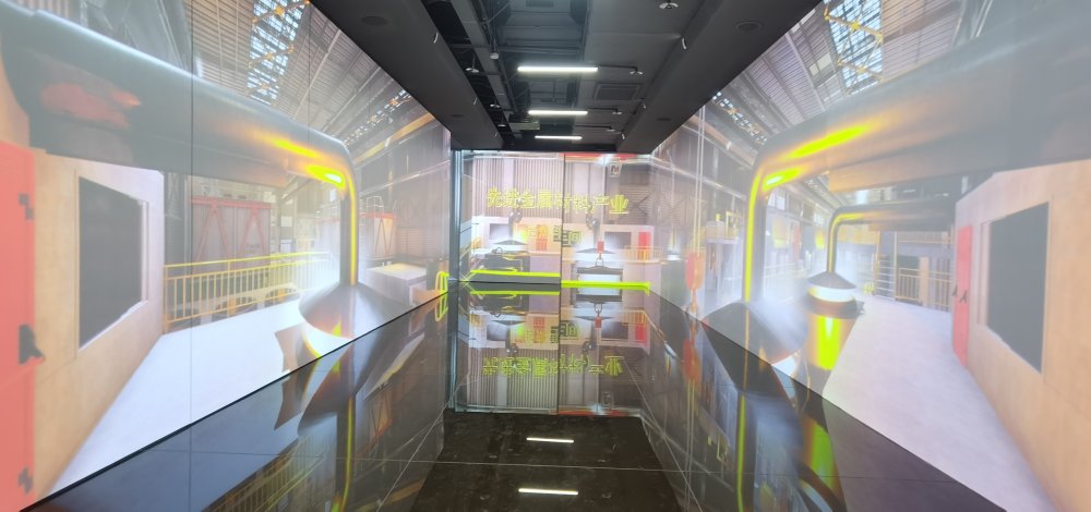 靖江共享互聯網應用平臺中心