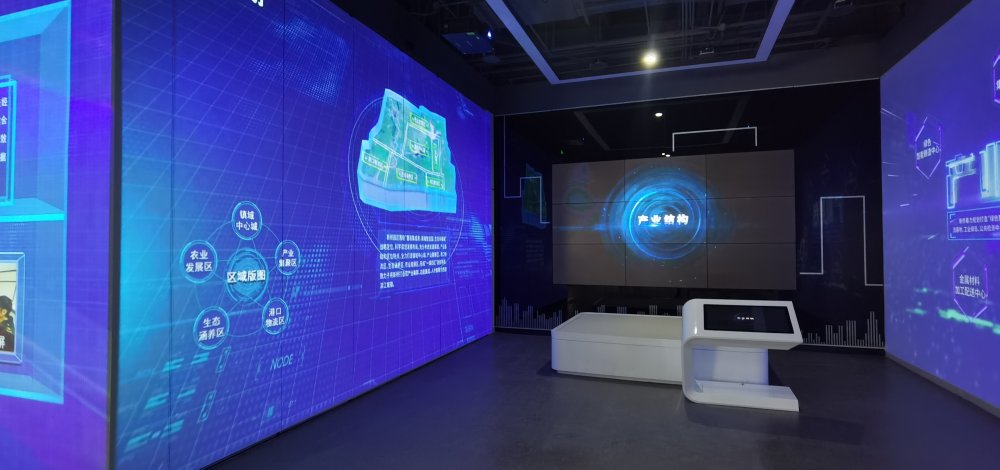 靖江共享互聯(lián)網(wǎng)應(yīng)用平臺中心