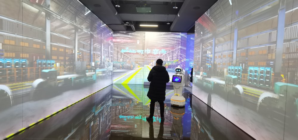 靖江共享互聯網應用平臺中心