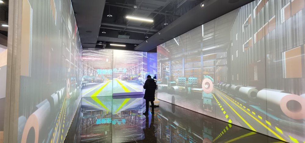 靖江共享互聯網應用平臺中心