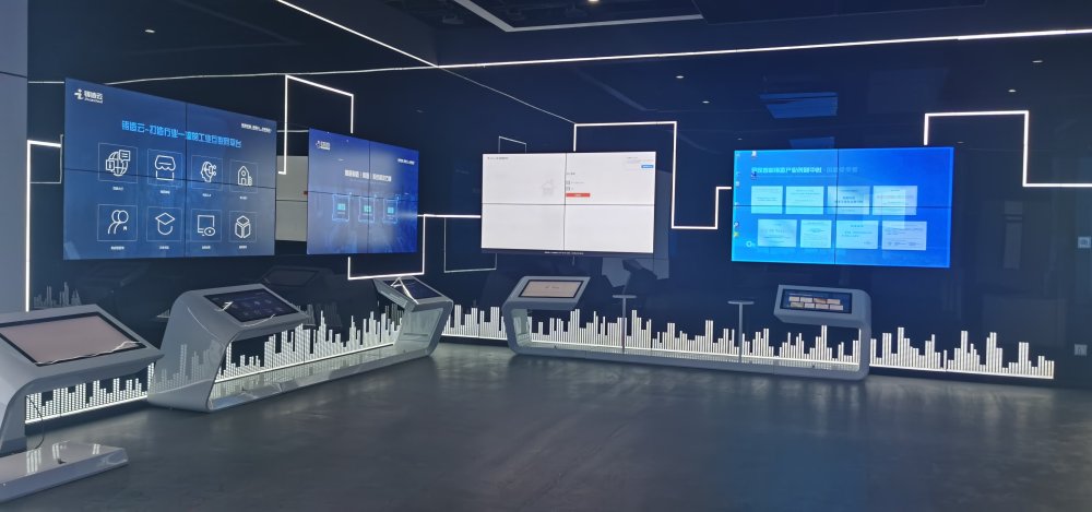 靖江共享互聯網應用平臺中心