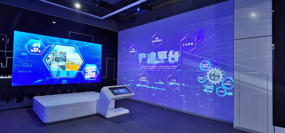 靖江共享互聯網應用平臺中心