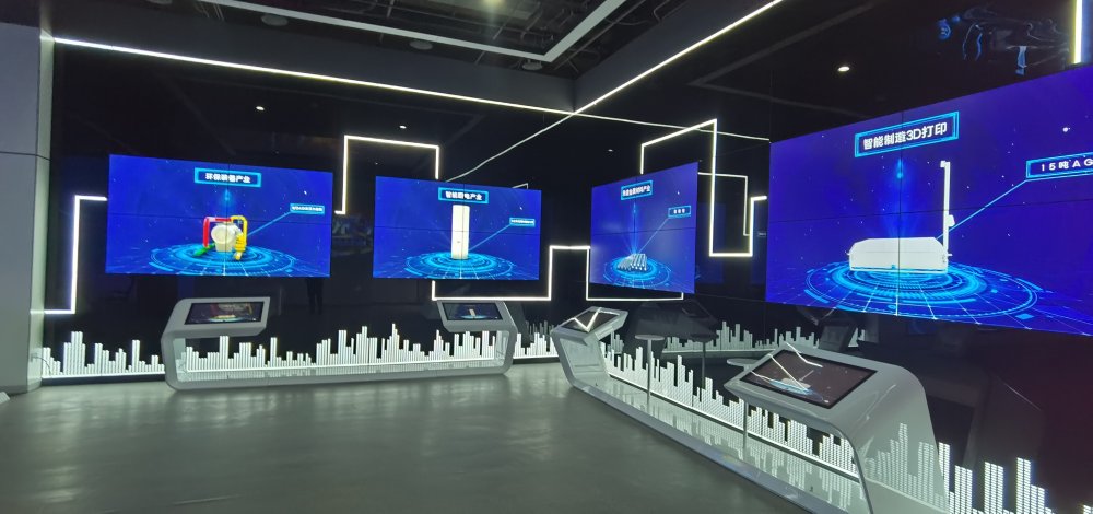 靖江共享互聯(lián)網(wǎng)應(yīng)用平臺(tái)中心