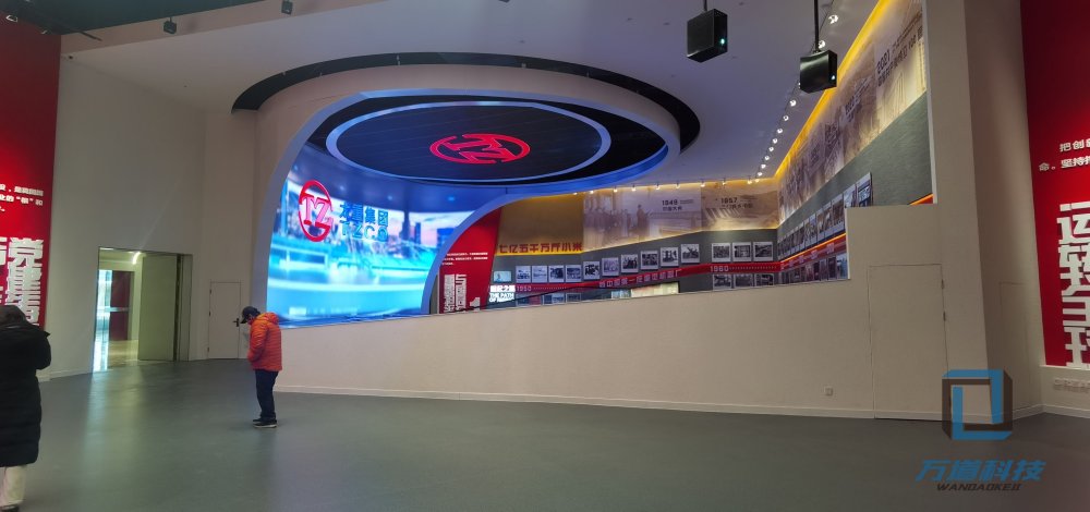 太重集團企業展廳