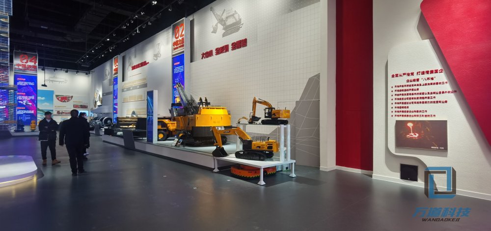 太重集團企業(yè)展廳