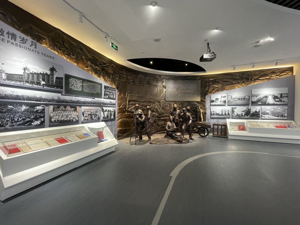 中鐵建工集團(tuán)展覽館