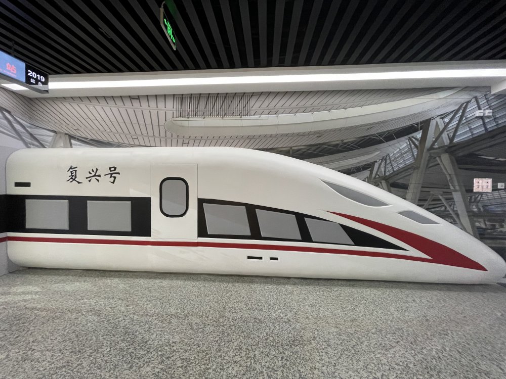 中鐵建工集團(tuán)展覽館