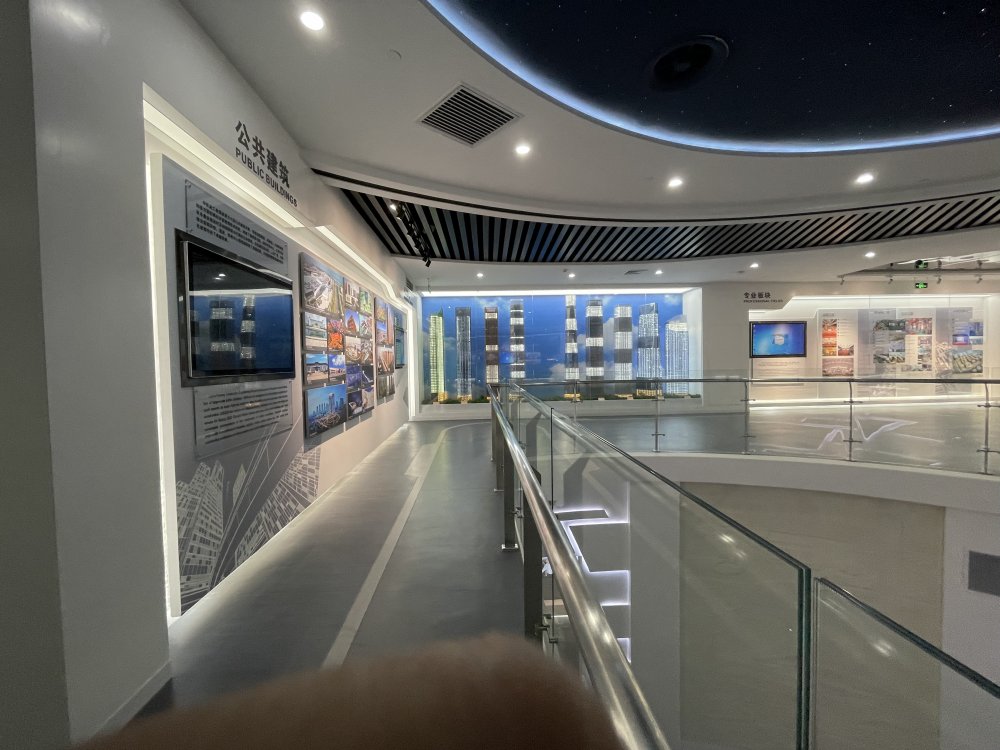 中鐵建工集團展覽館