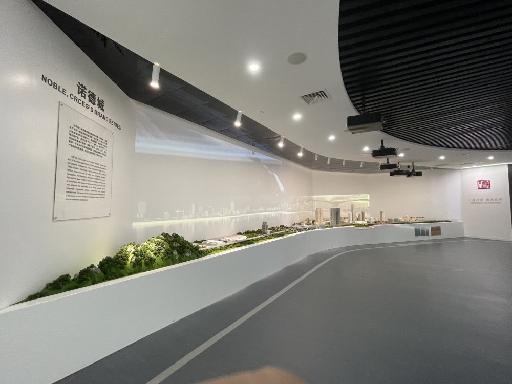 中鐵建工集團展覽館