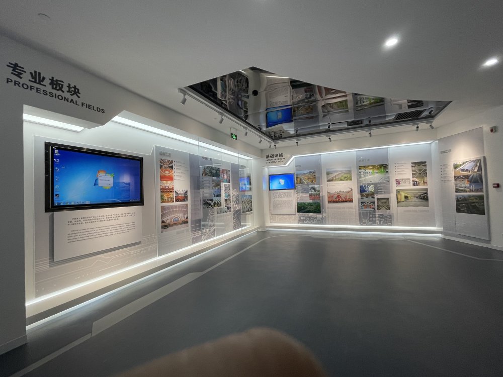 中鐵建工集團展覽館