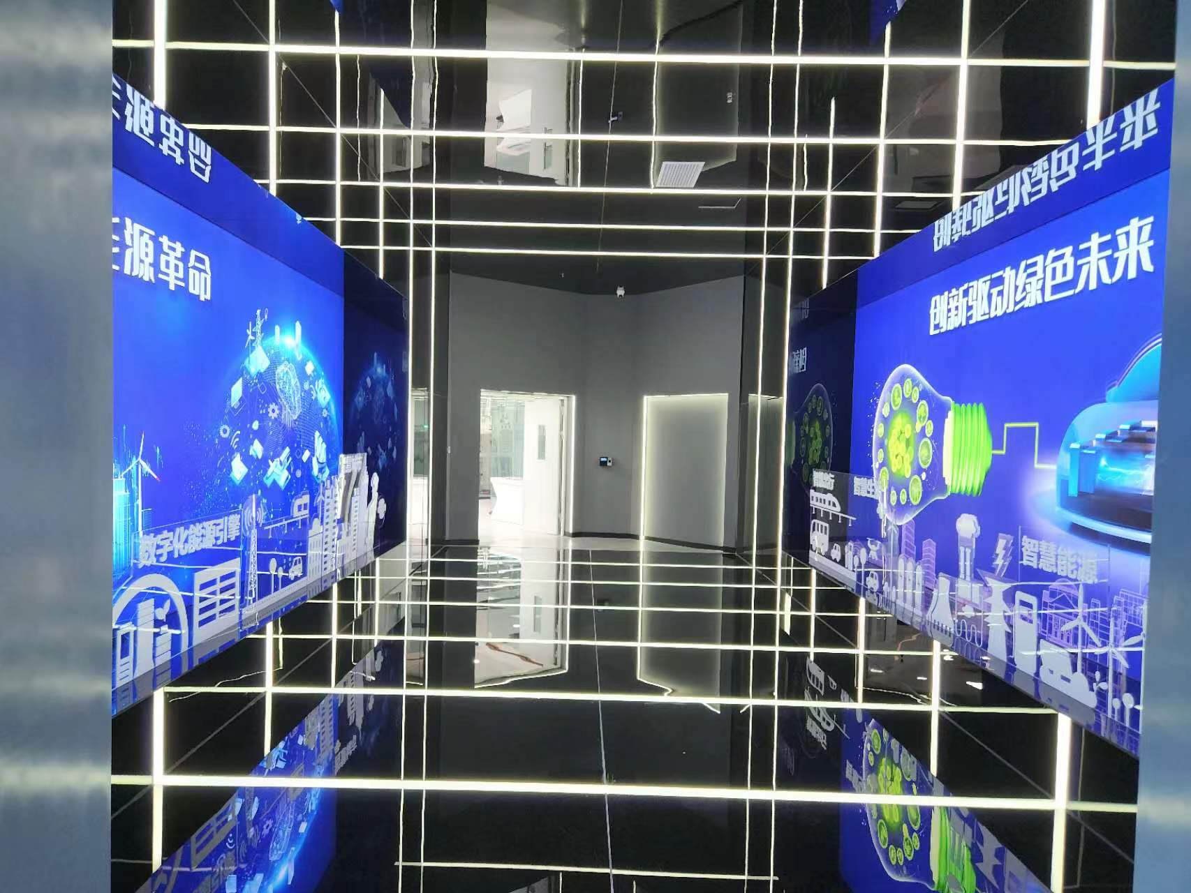 四川新能源汽車創新中心