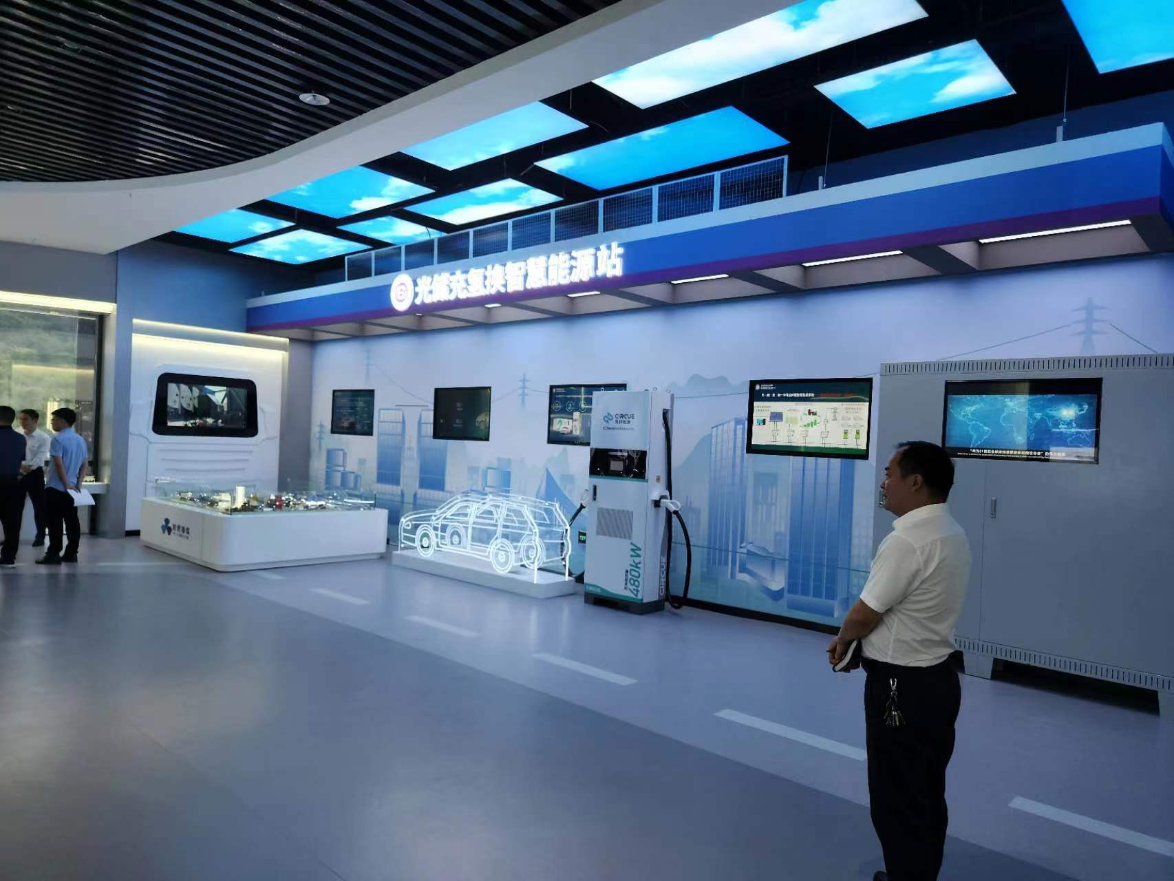 四川新能源汽車創新中心