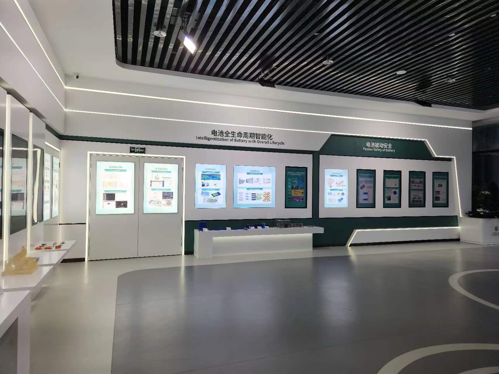 四川新能源汽車創(chuàng)新中心