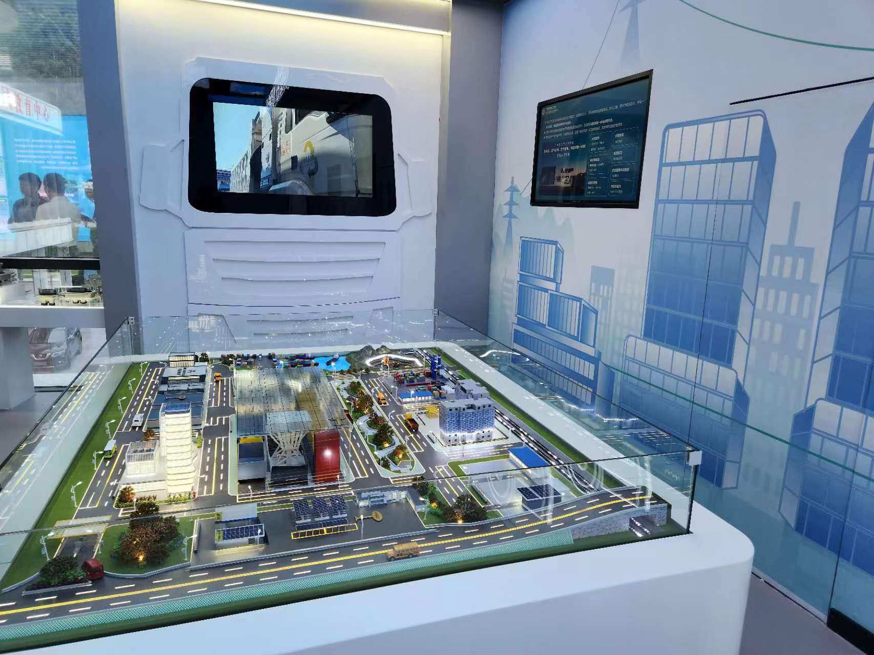 四川新能源汽車創新中心