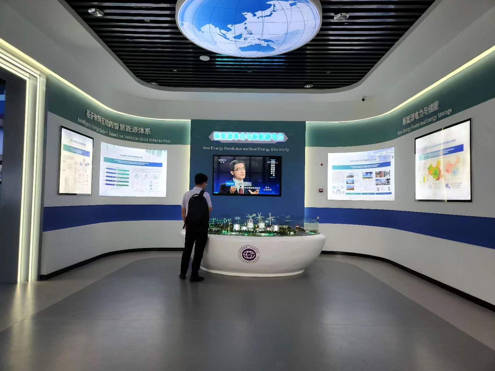 四川新能源汽車創新中心