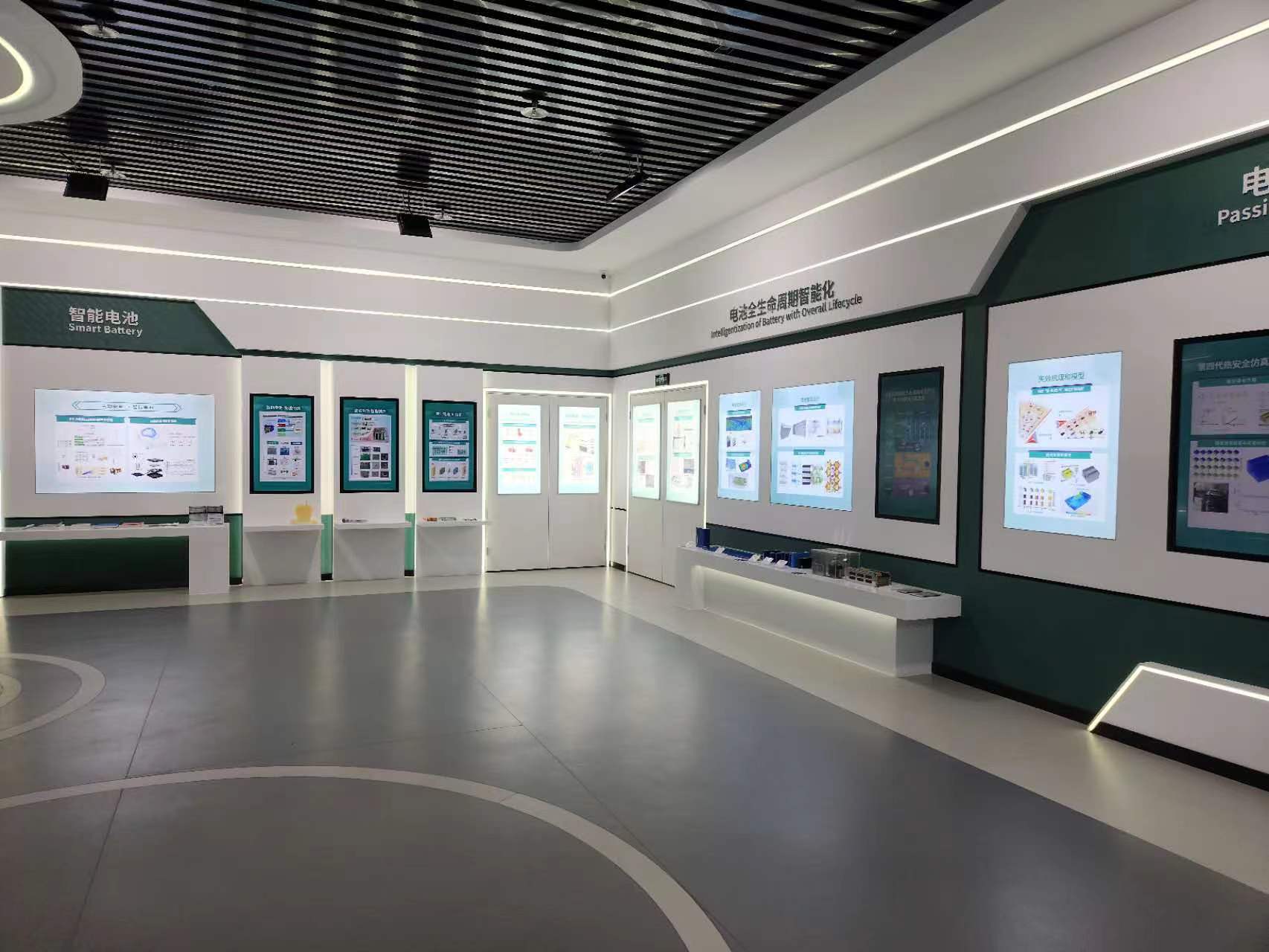 四川新能源汽車創新中心