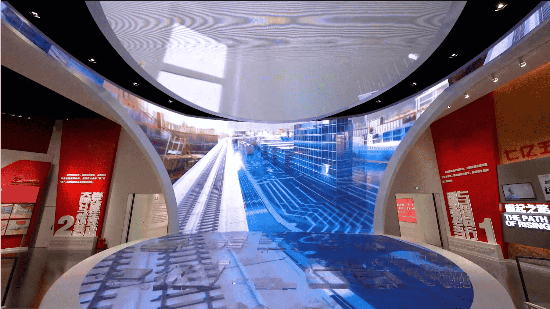 國之太重沉浸式影片2