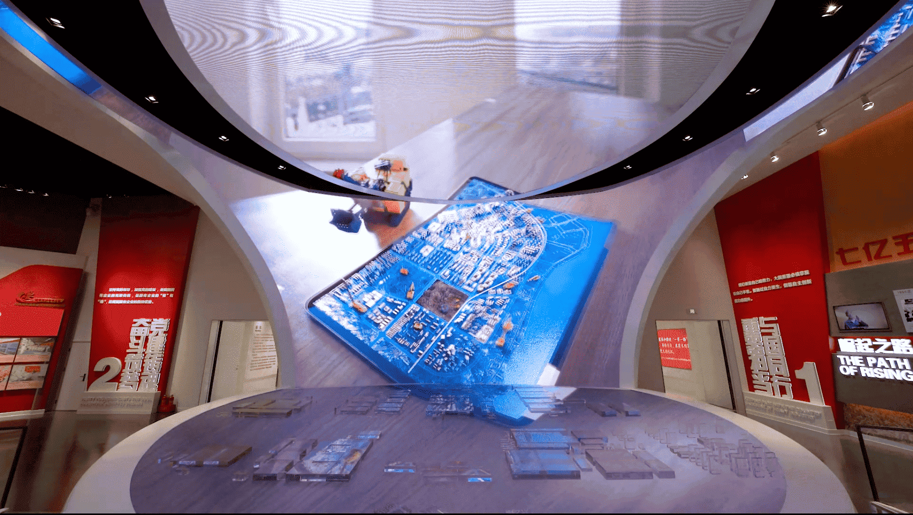 國之太重沉浸式影片1