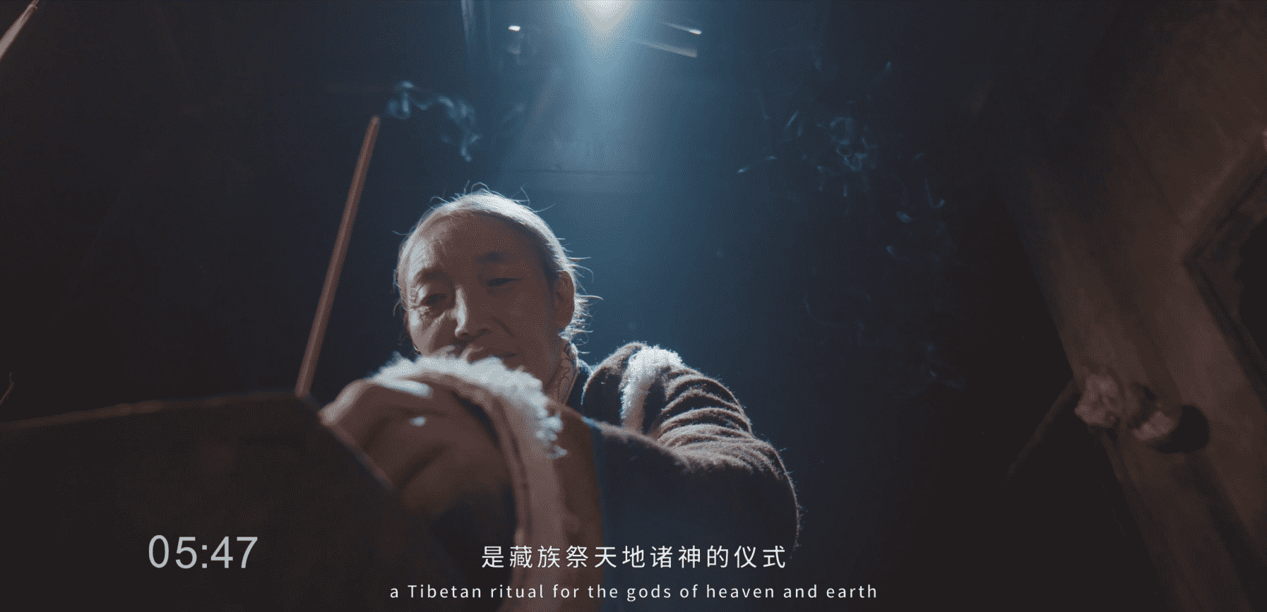 九寨溝尋夢人物篇4