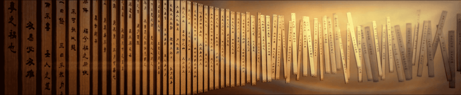 魯能環(huán)幕8