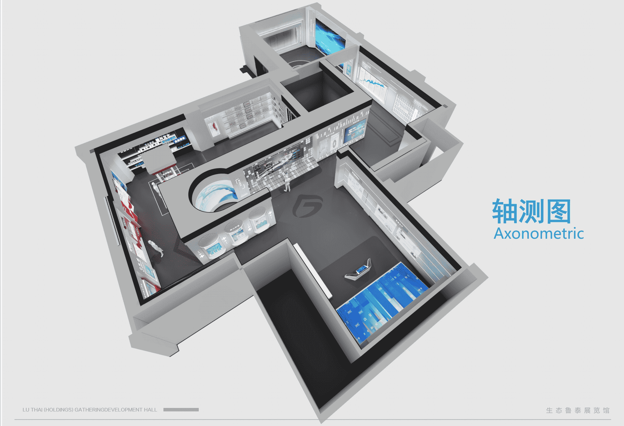 生態(tài)魯能展館-1